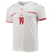 Switzerland National Team 2022 Qatar World Cup Mario Gavranovic #19 White - Red Away Men Jersey
