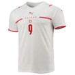 Switzerland National Team 2022 Qatar World Cup Noah Okafor #9 White - Red Away Men Jersey