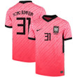 South Korean National Team 2022 Qatar World Cup Song Bum-keun #31 Pink- Red Home Men Jersey