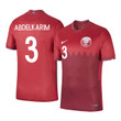 Qatar National Team 2022 Qatar World Cup Abdelkarim Hassan #3 Red Home Men Jersey - New