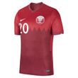 Qatar National Team 2022 Qatar World Cup Abdullah Al-Ahrak #20 Red Home Men Jersey - New