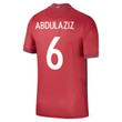 Qatar National Team 2022 Qatar World Cup Abdulaziz Hatem #6 Red Home Men Jersey - New