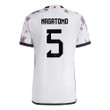 Japan National Team 2022/23 Qatar World Cup Nagatomo Yuto #5 Away Men Jersey - White