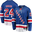 Kaapo Kakko New York Rangers Player Jersey - Blue