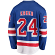 Men's Kaapo Kakko Blue New York Rangers Home Premier Breakaway Player Jersey Jersey