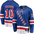 Artemi Panarin New York Rangers Premier Breakaway Player Jersey - Blue Color