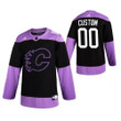 Custom Calgary Flames HockeyFightsCancer Purple Jersey Jersey