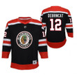 Chicago Blackhawks Alex DeBrincat #122021 Reverse Retro Special Edition Jersey Youth Black Jersey