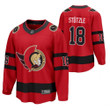 Ottawa Senators Tim Stutzle #18 Reverse Retro Jersey Men's Red Jersey
