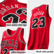 Saben Lee Pistons 2021-22 City Edition Red #38 Jersey 75th Anniversary - Men Jersey