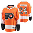 Philadelphia Flyers #24 Nick Seeler 2021-22 Home Player Orange Jersey Jersey