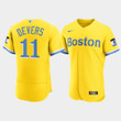 Men's Boston Red Sox #11 Rafael Devers Gold 2021 City Connect Jersey Jersey