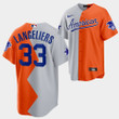 All-Star Futures Game 2022 Oakland Athletics Shea Langeliers #33 Gray Orange Jersey