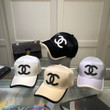 Chanel Cc Logo Patch Baseball Cap In White