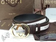Gucci Brown And White Leather Belt With Shiny Interlocking G Buckle With Tag Gucci