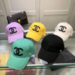 Chanel Leather Logo Patch Baseball Cap In Mint