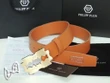 Philipp Plein Razor Buckle Brown Leather Belt
