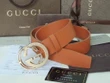 Gucci Brown Microguccissima Signature Leather Belt With Microguccissima Print On Interlocking G Buckle