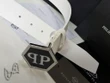 Philipp Plein Metal Pp Buckle Hexagon Design Leather Belt In White