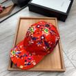 Gucci Embrace Summer Floral Print Baseball Cap In Red