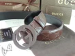 Gucci Brown Gucci Signature Leather Belt With Interlocking G Buckle In Matte Brown