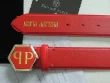 Philipp Plein Gold Hexagon Buckle Red Leather Belt