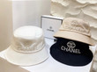 Chanel Logo Pearl Embellished Bucket Hat In White
