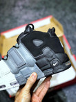Nike Air More Uptempo Gs Tri-color Basketball Sneaker Shoes