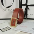 Gucci Brown Leather Belt With Enamel Plaque Buckle