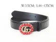 Gucci Black Glitter Patent Leather Belt With Red Crystal-embellished Double G Buckle
