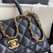 Red Chanel Flap Bag With Coco Handle