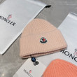 Moncler Ribbed Knit Wool Beanie In Light Pink