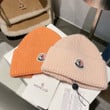Moncler Ribbed Knit Wool Beanie In Light Pink