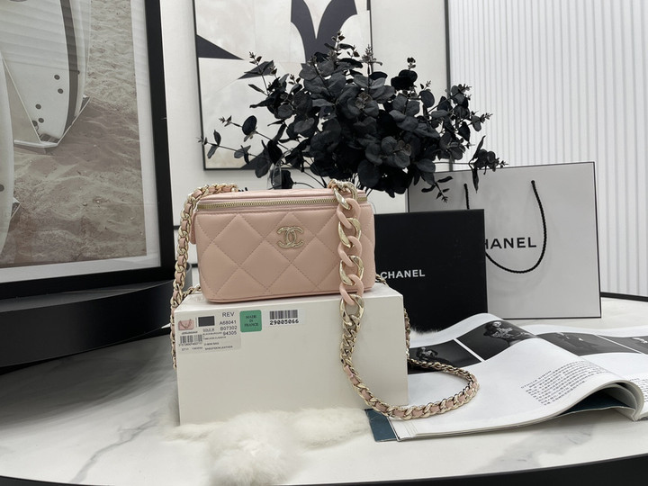 Chanel Square Box Gold Chain Vanity Beige Bag