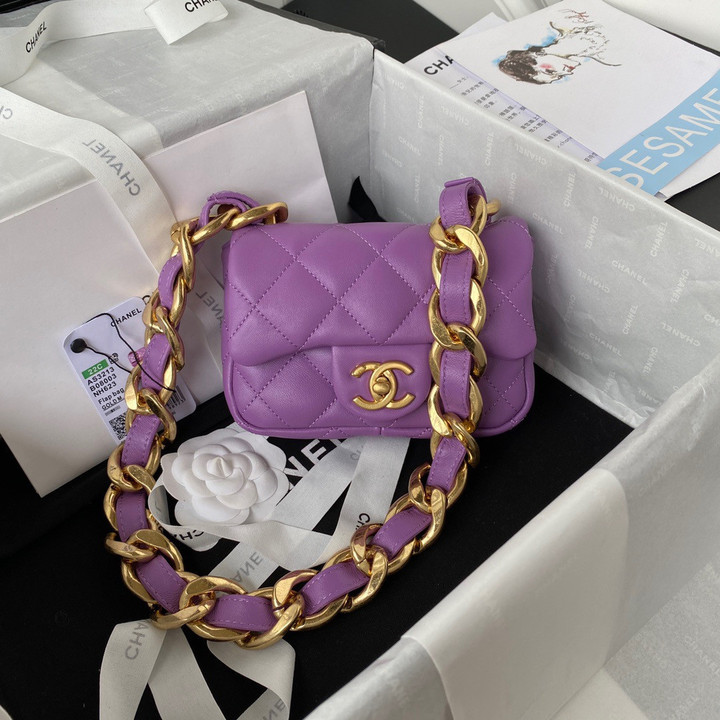 Chanel Rectangular Lambskin Mini Flap Bag In Purple