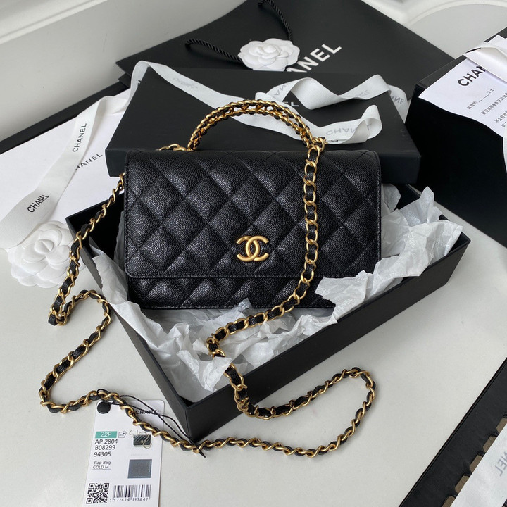 Chanel Quilted Caviar Handle Wallet On A Chain In Black