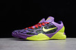 Nike Kobe 7 Christmas Leopard 488244-500