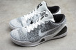 Nike Kobe 9 Elite Low Xdr Beethoven White/Black/Wolf Grey 653456-101