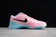 Nike Kobe 4 Iv Protro Pink Blue Black AV6339-601