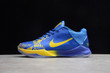 Nike Zoom Kobe V 5 Low Five Rings Midwest Gold Concord 386429-702