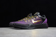 Nike Zoom Kobe 7 Vii Black Purple Gold 511371-005