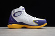 Nike Air Zoom Huarache 2K4 White Purple Yellow 308475-008