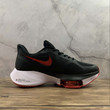 Nike Air Zoom Alphafly Next% Core Black Red CI9923-086