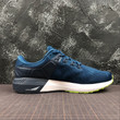 Nike Air Zoom Structure 22 AA1636-402