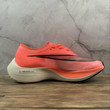 Nike Zoomx Vaporfly Next% Bright Mango AO4568-800