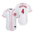 Youth Cincinnati Reds #4 Shogo Akiyama Collection 2020 Alternate White Jersey Gift For Reds Fans