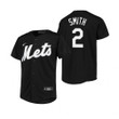 Youth New York Mets #2 Dominic Smith 2020 Alternate Black Jersey Gift For Mets Fans