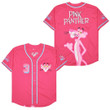 The Pink Panther 3 Best Movie Cartoon Pink Jersey Gift For Pink Panther Fans