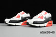 Nike Air Max 90 Essential 'Bright Crimson' 537384-126