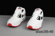 Nike Air Max 90 Essential White 652980-100